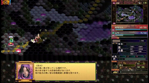 ミュポラクスの放送_VM_Japan_アーカイブ_20240128