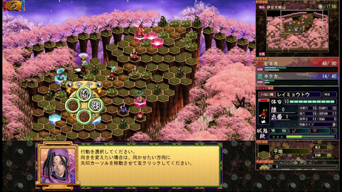 ミュポラクスの放送_VM_Japan_アーカイブ_20240212