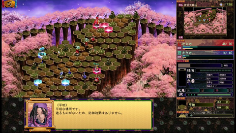 ミュポラクスの放送_VM_Japan_アーカイブ_20240212