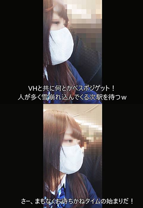 【臨場感***＃32・進ガクコウに通う憧れの美●女】感じていることを完全否定も身体の敏感さに悔しさを滲ませながら～