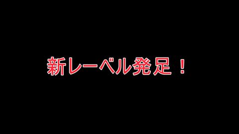 ザーメンぶっ込みまくり撮影会part4　ファイナルぶっ込みまくり