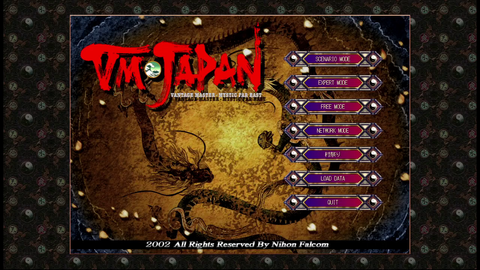 ミュポラクスの放送_VM_Japan_アーカイブ_20240211