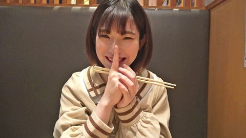 メス**11 小悪魔美無垢女 エロビッチ育成委員会 身長145cmエッチなことに興味津々の*** おじさんの事が大好きなミニマム美無垢女にSEX教え込みいいなりオナドールへ