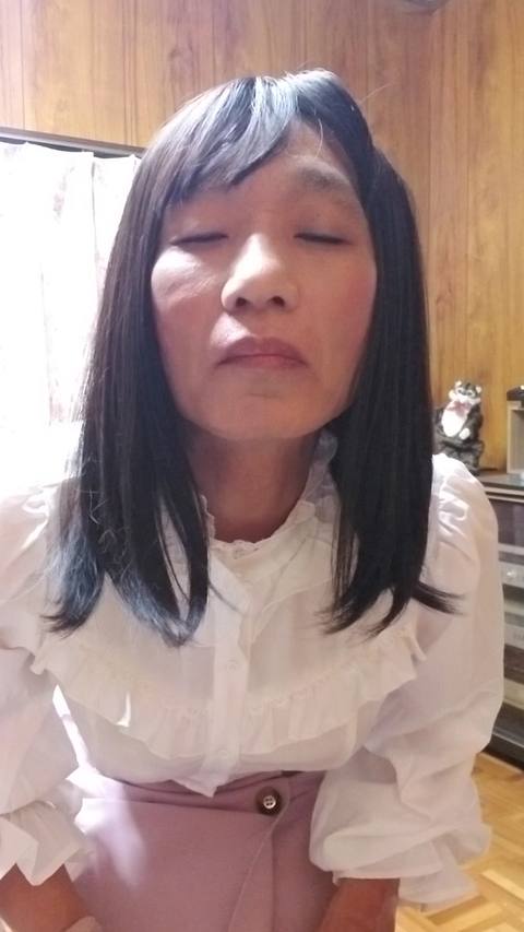 あたしの魅* 2024初 自撮り   ～ずっと女でいたい～  山知 真変美