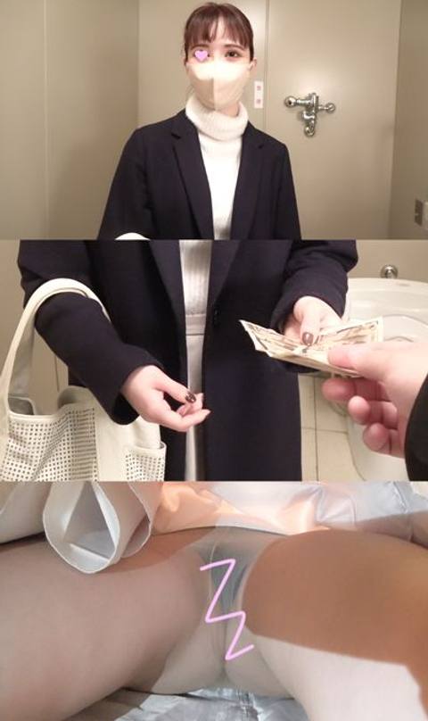 漂亮的屁股裤购买/出色的风格美丽的大山雀，大臀部和按摩[Bulcera]