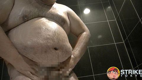 初登場!!デブ熊174cm136kg35歳!!緊張の初撮影で包茎太チンフル勃起!!