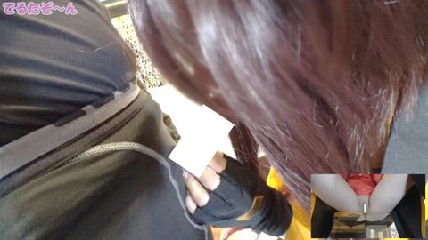 田舎芋*っこＪＤ3年のレイヤーMちゃん、こ○すばめぐみん孕ませえっち編Part1