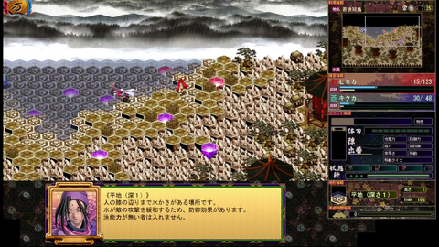 ミュポラクスの放送_VM_Japan_アーカイブ_20240505