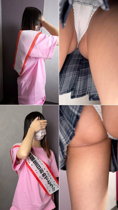 4K動画【推し活っ*】推しに捧げるビデオレター「えまちゃん」の身体観察、勇気を出して女性器を晒します☆