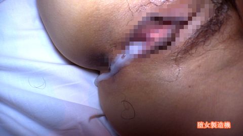 【#むっちり素人妻 ２児の**】気の強そうな**が徐々に雌に堕ちていく…。めちゃシコむっちり奥様にドバドバ大量ザーメン種付け