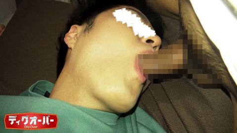 【悪戯/Part1】終始熟睡！夢精のように声は出さずビクビク噴き出す精*！