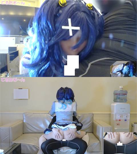【顔出し解禁】笑顔でえっちしちゃいました！１９歳ミニマム細身レイヤーちゃん！２じ３じ 天◯こ◯ろでオナニー＆エッチ編♪「俺のあみゃみゃは…こんなこと…しないっ！」