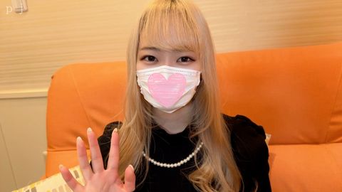 【個撮】ネイリスト目指す美容系専門金髪美女。感じない振りしつつカラダは正直おま●こビショビショ！バック膣奥ガン突きに絶叫中イキ！強●膣奥大量中出し。