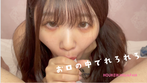 たぬき顔の韓国ハーフのめちゃ可愛いフェラ顔！初めての包茎いじりで大興奮！
