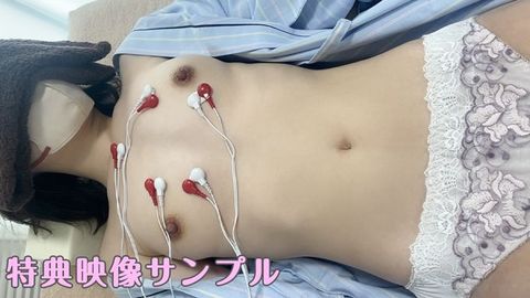 Forbidden ECG inspection of beautiful female college students [sexual harassment/internal medicine]
