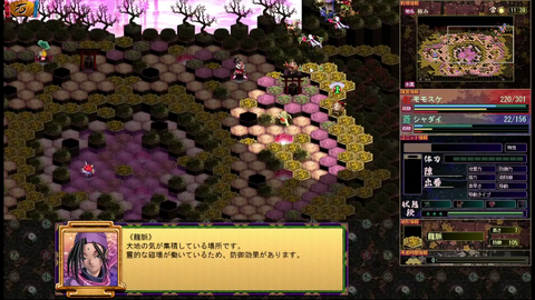 ミュポラクスの放送_VM_Japan_アーカイブ_20240128