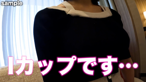 パイズリマニア史上、最高点の神スタイル。細身×美形×美乳Iカップパイズリと乳首舐め2挟射