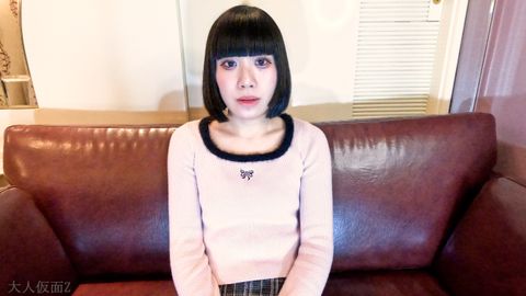 つやつや黒髪美香(20) スレンダーな身体をくまなく観察し、猫耳コスプレ挿入しクスコくぱぁし吸うやつ責め。挿入3回中出し2回