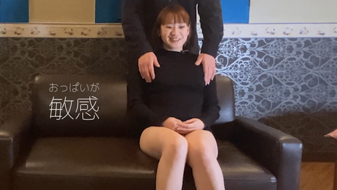 おっぱい敏感**が可愛すぎる件①  岡本朱音