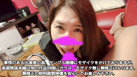 【顔出し】その⑤某エリート官僚の美人熟女妻をNTRハメ撮り※事情お察し下さい※あまり詳しくは書けません