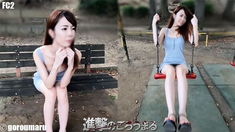【個撮98】完全顔出し21歳のパイパンレースクイーン⑥ 団地＋公園露出と中出しから再注入後お掃除フェラ
