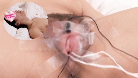 【4K】美人淫乱人妻果歩。クリトリス直貼りローターで失神寸前絶頂地獄