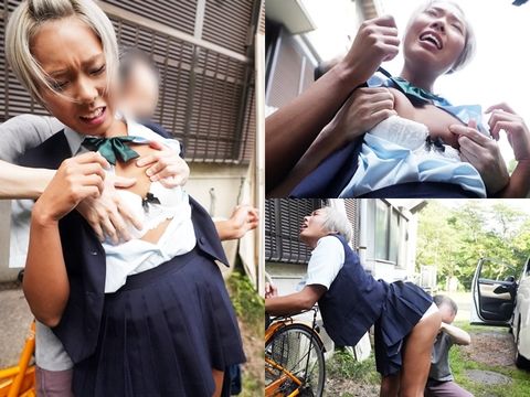 スレンダーちっぱい黒ギャルが理不尽ギレして来たので性的に徹底教育！制ふく着衣のまま青カン中出し・スク水着せて野外で悶絶イキ【前編】