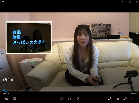 Hoshina 18 years old D cup junior college student ❤ A cheerful Kansai girl with a big smile on her face in her first ever sex video! Her vagina is soaked with love juice and full of happiness "Hoshina's pussy feels good