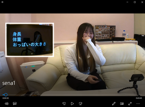 Hoshina 18 years old D cup junior college student ❤ A cheerful Kansai girl with a big smile on her face in her first ever sex video! Her vagina is soaked with love juice and full of happiness "Hoshina's pussy feels good