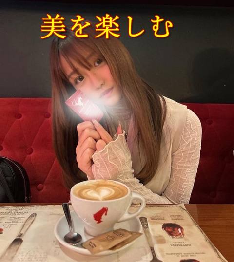 【男祭り】可愛い過ぎる彼女と男性陣でお楽しみ会を開催！貴重な動画です！