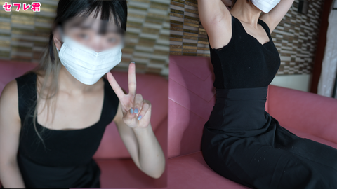 元テニス部スレンダー美女のセフレちゃん！ 婚約を決めた彼氏に隠れて密会！ 「今日は**だけ」って言ってたのに結局生交尾！ 勝手に何回も中出ししちゃいました！！