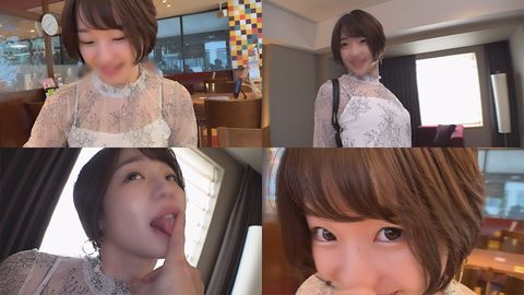 【渋谷しろうと⑦】剛毛＆敏感ぺたんこおっぱい ボーイッシュなセフレ**大生20歳 「無処理まんこ」に大量中出し