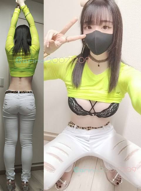 バブリービッチ!!イケイケ**で上に乗りたい恥