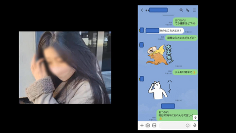 エロスの女神で生粋のおちんぽマニアはセックス依存症！　個人撮影　素人　さゆり27歳Dカップ