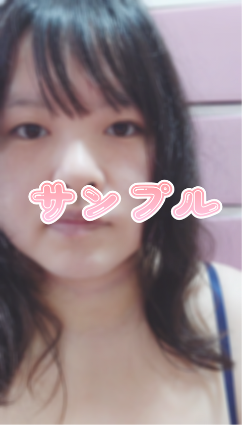 【剛毛・ハミ毛】リクエスト採用動画！全身もじゃもじゃ剛毛肉便器愛香のハミ毛を見てください♡