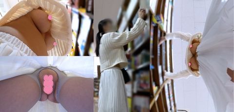 【Sの中の秘密】ノーブラ巨乳とつるつる秘所☆フェミニンお*さんの禁断の裏側！