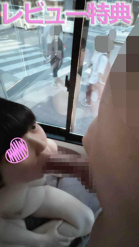 『丸見えトラック』始動！！20才、臨月妊婦！！本編完全顔出し、現*役女大生、妊娠９ヶ月、１０cm横を歩行者の真横で２０才の臨月妊婦に鬼イラマチオ、中出し、『個人撮影』個撮オリジナル４２９人