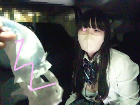 Purchasing Kurokami Uniform's pants/sexual harassment negotiating for her beautiful breasts and plump thighs in the car [Brusera]
