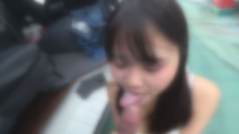 突然ですが、抜いてもらえませんか？「****が車内＋外フェラで抜いてくれた」フェラする女　008