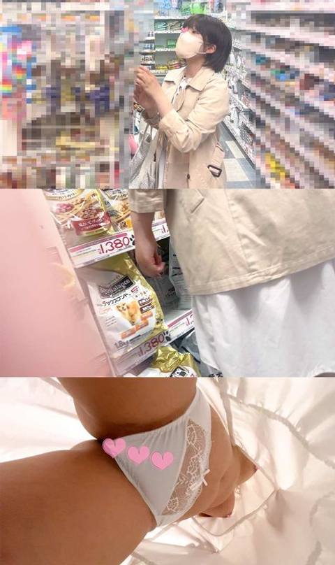 Panty shot showing ass hair ♡ Low angle shot showing beautiful big breasts ♡ [Amateur/Upside down panty shot]