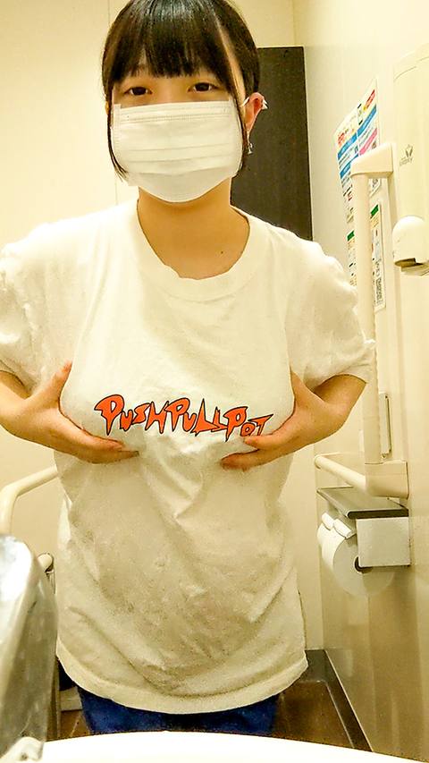 デカ黒乳首のかつてない妊婦がコンビニでオナニー１２