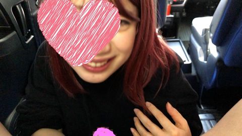 【白昼車内】アパレル系**の攻めフェラで3名大量口内発射&ごっくん。ふわふわパイズリもできちゃう小柄のキレカワEカップ*がご奉仕プレイ。主観目線で真っ白ザーメンを吸引ごっくん☆若菜ちゃんVol