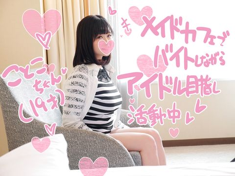 ★厳選20人★ぱこニャン！2024スペシャル福袋第二弾☆