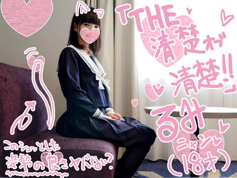 ★厳選20人★ぱこニャン！2024スペシャル福袋第二弾☆