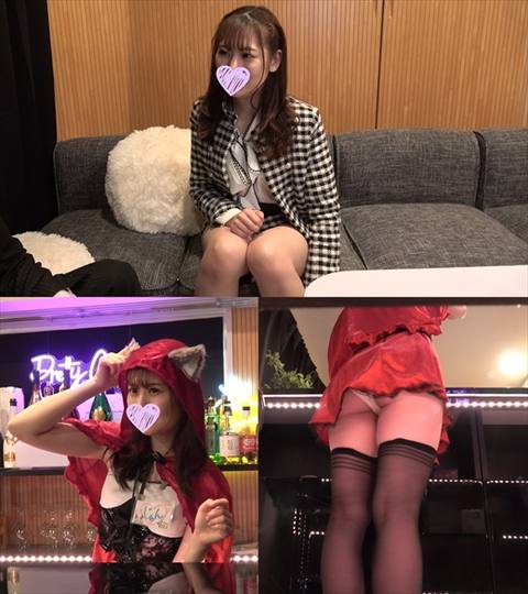 コンカフェ店長のセクハラ面接記録...25