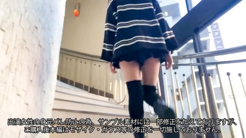 【モ無】【顔出し】債ム者が連れていた『学セイさん』の彼女を非常階段で露出させてからの生ハメ中出しNTR（51分）