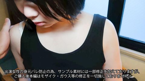 【モ無】【顔出し】債ム者が連れていた『学セイさん』の彼女を非常階段で露出させてからの生ハメ中出しNTR（51分）