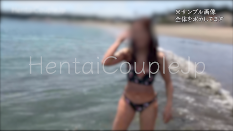 ★新作★【青姦】【個人撮影】真夏のビーチで中出しセックス。砂まみれになりながらも結合部からどっぷり溢れちゃった_49