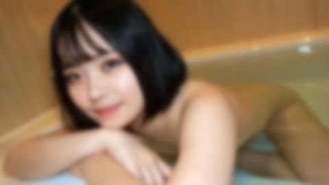 【無】ボブヘアー似合いすぎ！めちゃくちゃ可愛いお顔で優しい**⤴なんでも言うこと聞いてくれて即フェラでゴックンと中だし二回　※特典高画質