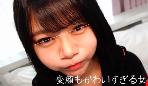 グラドル撮影会の裏オプやったら、優等生タイプ美人のおま○こまで撮れちゃいました！